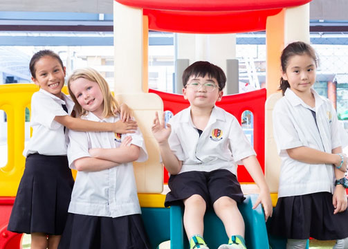 การรับสมัครนักเรียน