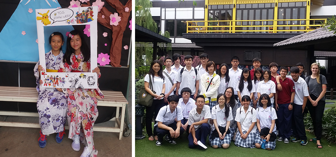 Korean Program Image